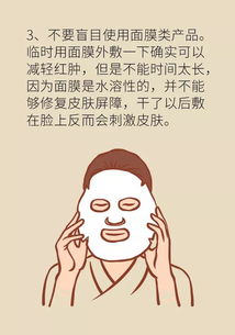 夏日防晒全攻略 这些常识你必须知道