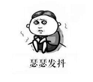 辟谣特工队 防晒，不只是为了怕晒黑